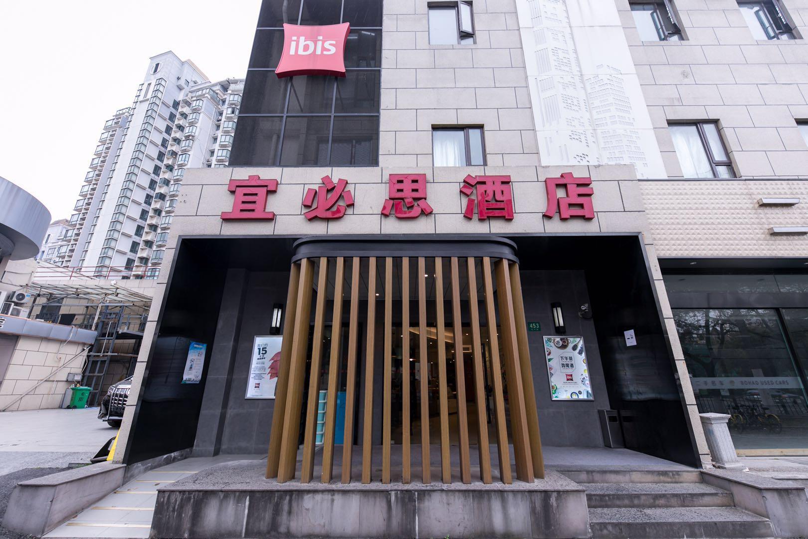 ホテル イビス シャンハイ グーベイ 上海市 エクステリア 写真