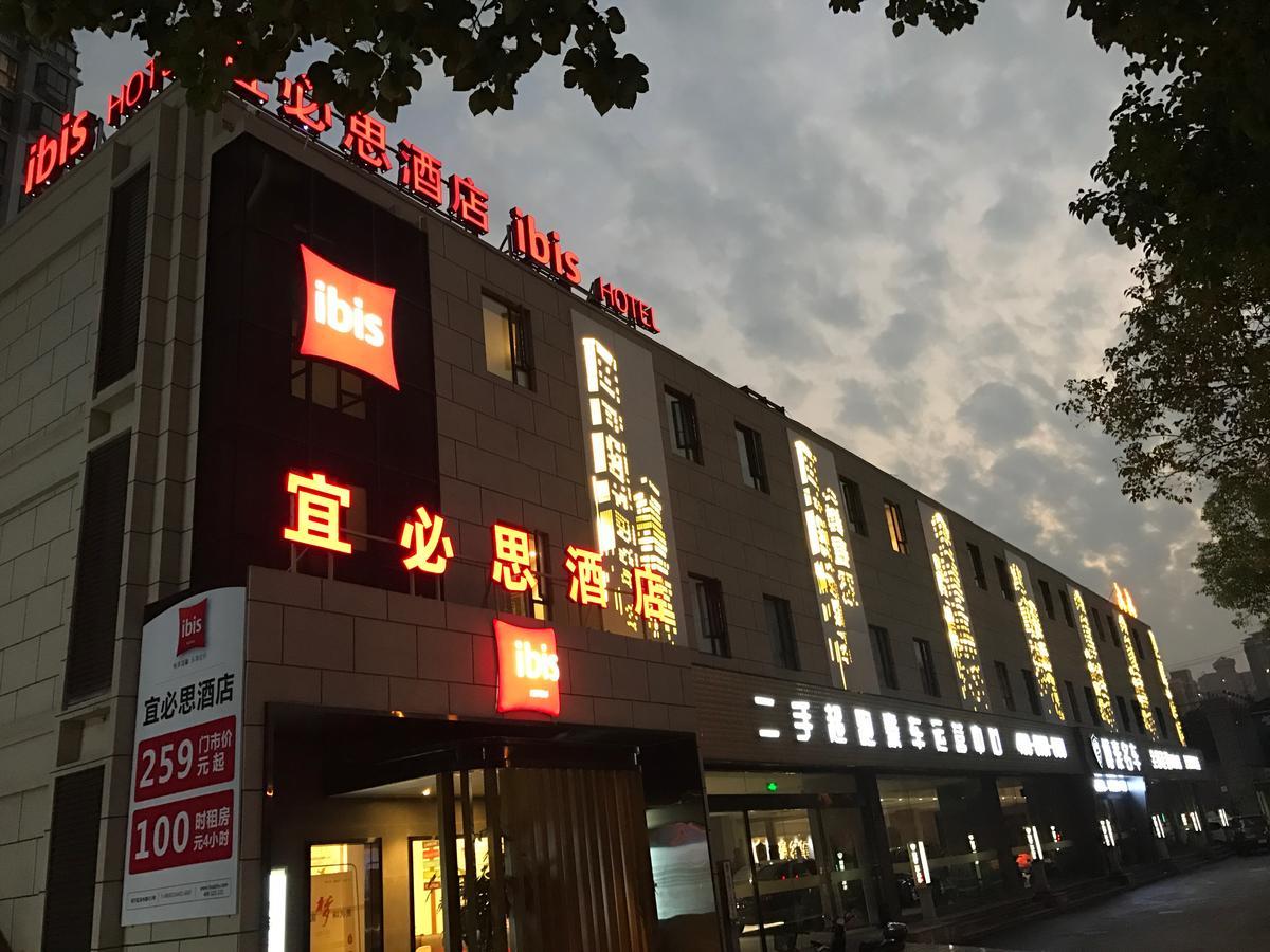ホテル イビス シャンハイ グーベイ 上海市 エクステリア 写真